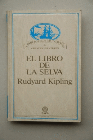 EL LIBRO DE LA SELVA