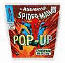 EL ASOMBROSO SPIDER-MAN (POP-UP)