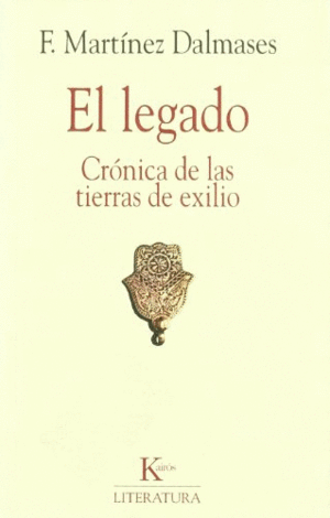 EL LEGADO