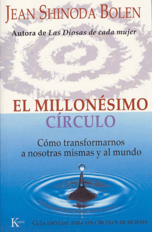 EL MILLONÉSIMO CÍRCULO