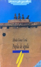 PUPILA DE AGUILA